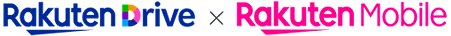 Rakuten Drive × Rakuten Mobile